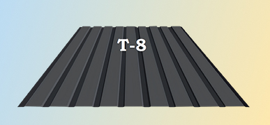 Профнастил T-8